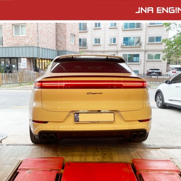 포르쉐 카이엔 3.0 쿠페 엔진오일 교환 [모빌원 ESP X3 0W-40]_ JNA 성남 시흥점