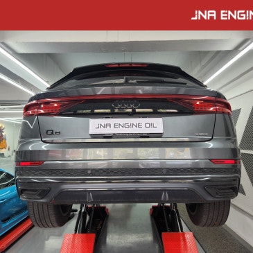 아우디 Q8 50TDI 엔진오일 교환 Alpine Longlife III 5W-30_ JNA 서울 삼성점