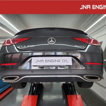 메르세데스 벤츠 CSL 450 엔진오일 교환 Alpine Longlife III 5W-30_ JNA 서울 삼성점