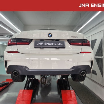 BMW G20 330i 엔진오일 교환 쉘 힐릭스 울트라 0W-30_ JNA 서울 삼성점