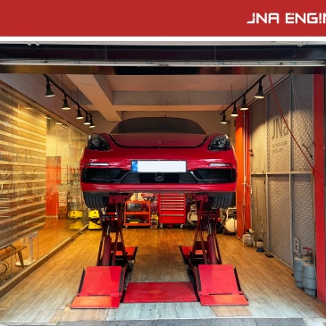 포르쉐 718 박스터 S 엔진오일 교환 [모빌원 골드 0W-40] _ JNA 오일 성남 시흥점